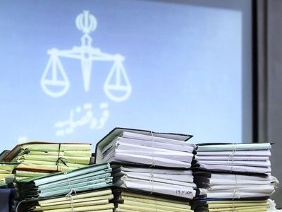 مختومه شدن ۱۴ هزار و ۶۳۳ فقره پرونده در دادگاه‌های صلح خرم‌آباد 