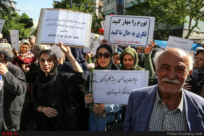 تجمع بزرگ کارگران به مناسبت روز جهانی کارگر-2