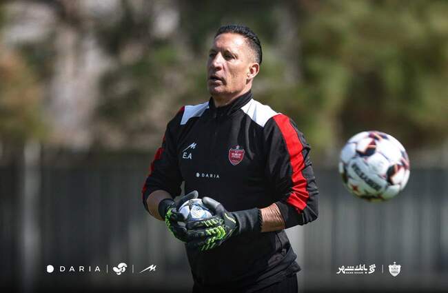 پرسپولیس