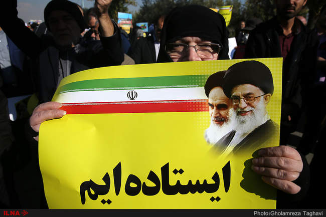 راهپیمایی نمازگزاران تهرانی در اعتراض به اقدام ترامپ علیه بیت‌المق�