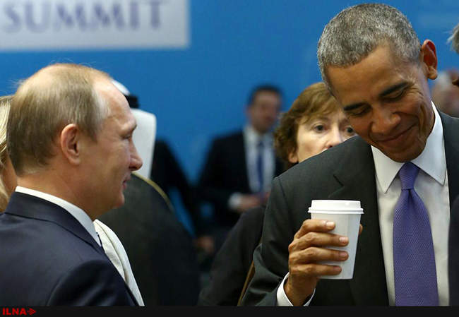 اجلاس گروه بیست