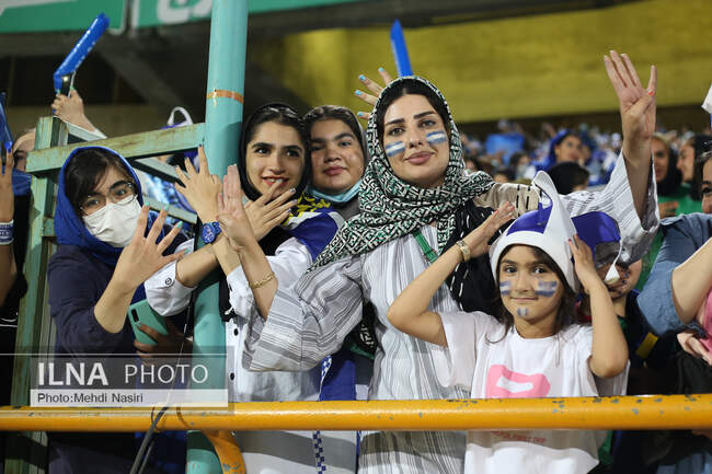  حضور بانوان در ورزشگاه ازادی