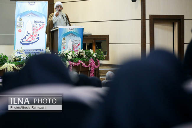 اختتامیه هفتمین جشنواره گوهر فاطمی