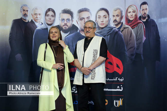 نشست خبری فصل اول  سریال هم گناه