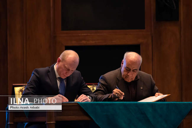 همایش بین‌المللی «فرصت‌های سرمایه‌گذاری و تامین مالی راه‌گذارهای