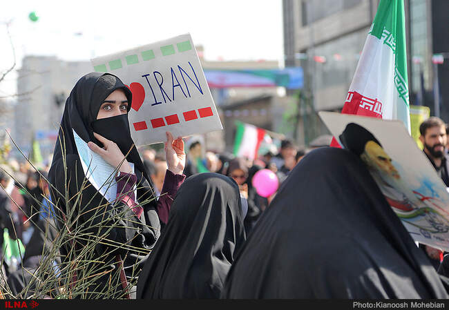 گزارش تصویری جشن سی و نهمین سالگرد پیروزی انقلاب 