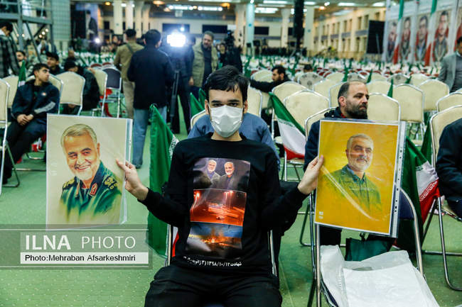 گرامیداشت سالگرد شهادت حاج قاسم سلیمانی