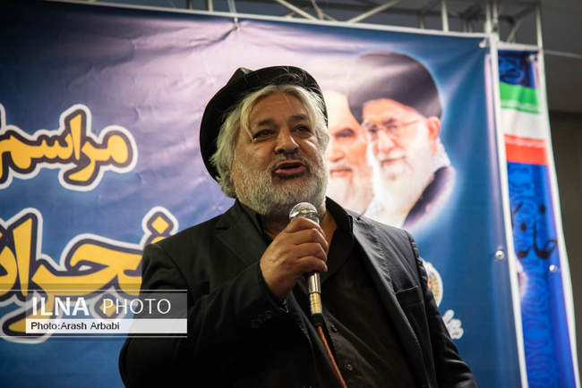 دومین روز مراسم گرامیداشت دهه فجر انقلاب اسلامی