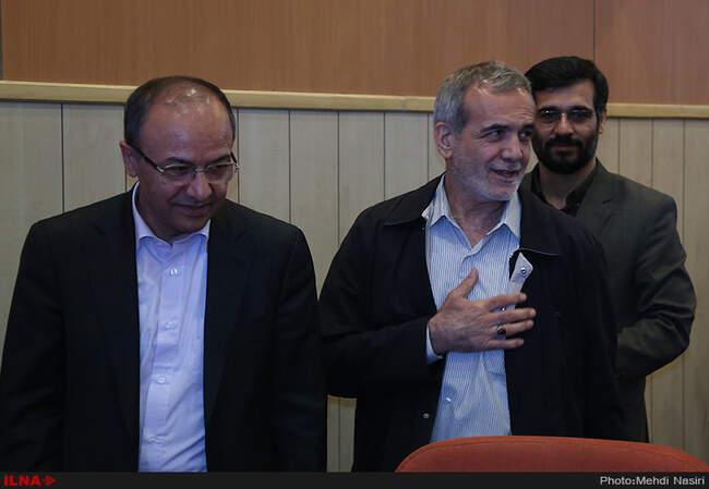 همایش روز ملی اصناف 