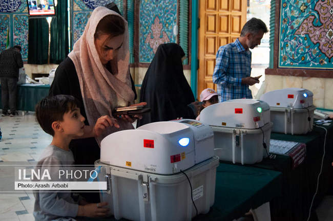 دوره دوم انتخابات دوازدهمین مجلس شورای اسلامی در حسینیه ارشاد
