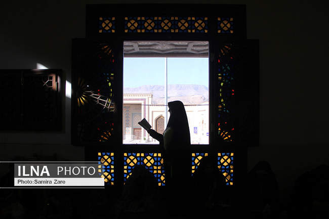 مراسم دعای عرفه ــ شیراز