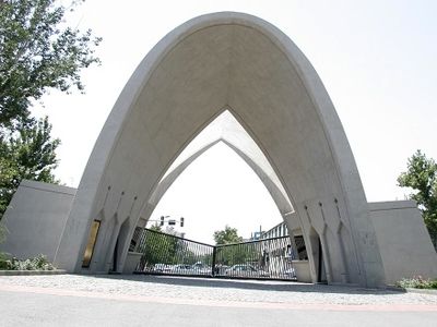 رئیس دانشگاه علم و صنعت به وزیر نفت نامه نوشت