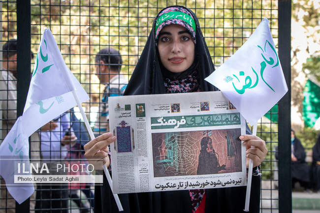 اجتماع بزرگ امام رضایی ها در تهران