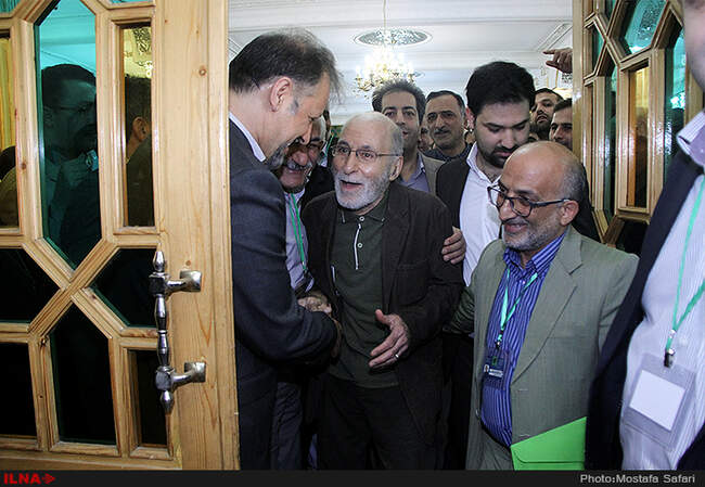 پنجمین کنگره انجمن اسلامی معلمان ایران