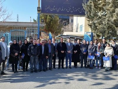 پایان اولین دوره مسابقات آزاد مهارتی هوش مصنوعی با معرفی نفرات برتر