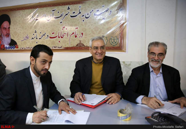 گزارش تصویری اولین روز ثبت‌‌نام از داوطلبان انتخابات شوراها