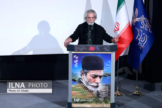 روز چهارم چهل‌وچهارمین جشنواره‌ فیلم فجر 