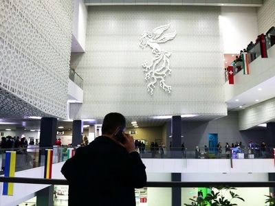 پردیس چارسو به عنوان خانه چهلمین جشنواره فیلم فجر انتخاب شد/ سینما فلسطین میزبان انجمن منتقدان و مهمانان