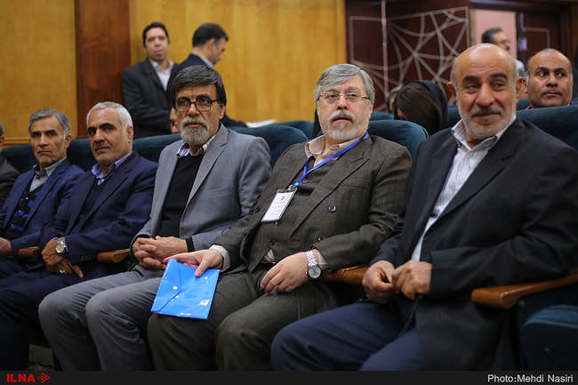 هفتمین کنگره سراسری حزب اسلامی کار