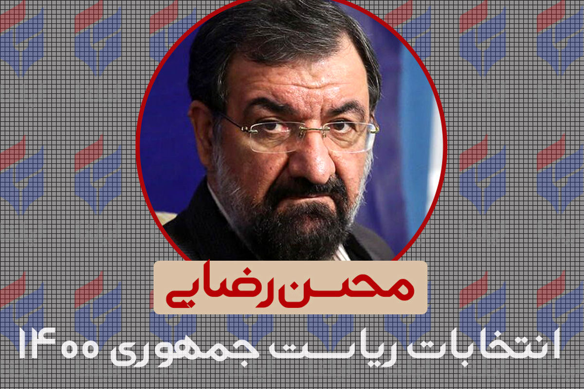 امروز نفوذی‌ها صحنه سیاسی کشور را مدیریت می‌کنند/ میدان‌های انحرافی اجازه نمی‌دهد انرژی ملت و دولت‌ متمرکز شود/ حق مردم را از گردن کلفتان می‌گیریم
