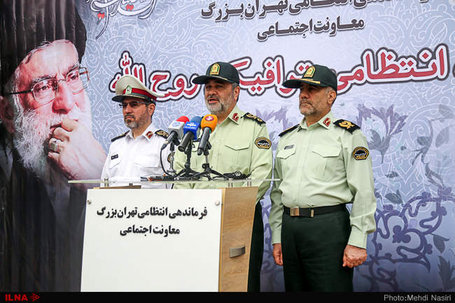  مراسم آغاز به کار قرارگاه انتظامی ترافیکی روح‌الله 