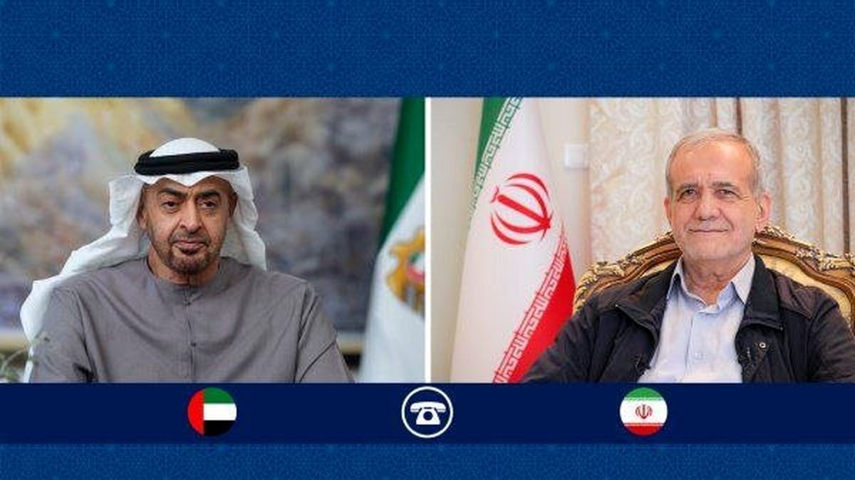 پزشکیان: ایران به دنبال تقویت بیش از پیش روابط با کشورهای اسلامی و همسایه است