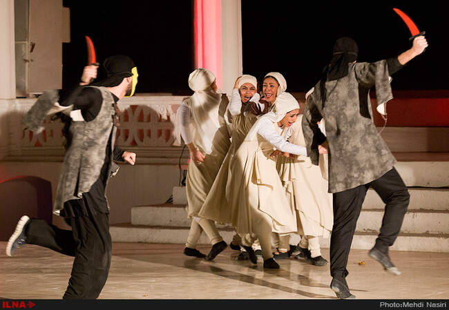 نمایش «شمس پرنده»