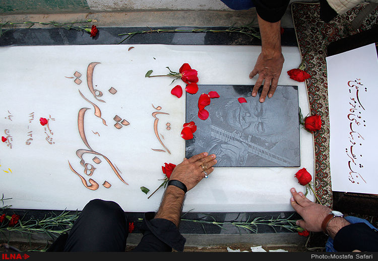 گالری