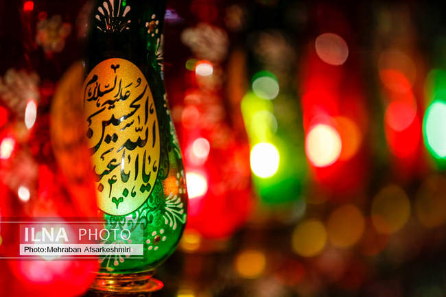 برگزاری سومین سوگواره محرم شهر در میدان آزادی