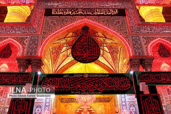 اربعین در عراق