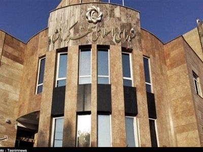  جلسه انتخاب هیأت رئیسه شورای شهر کرمانشاه برگزار می شود