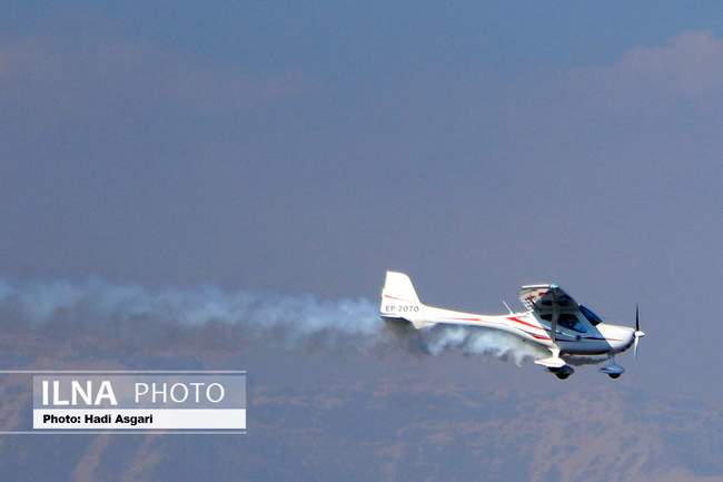 اولین نمایشگاه صنعت هوایی پیام ( استان البرز)