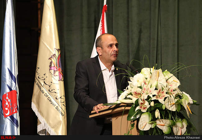 همایش بین‌المللی نکوداشت مولانا