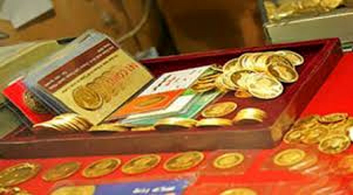 آخرین قیمت سکه و طلا در بازار 