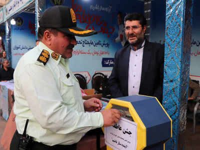 برگزاری جشن عاطفه‌های قزوین در بیش از 2300 پایگاه
