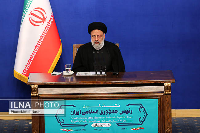 نشست خبری رئیس‌جمهور