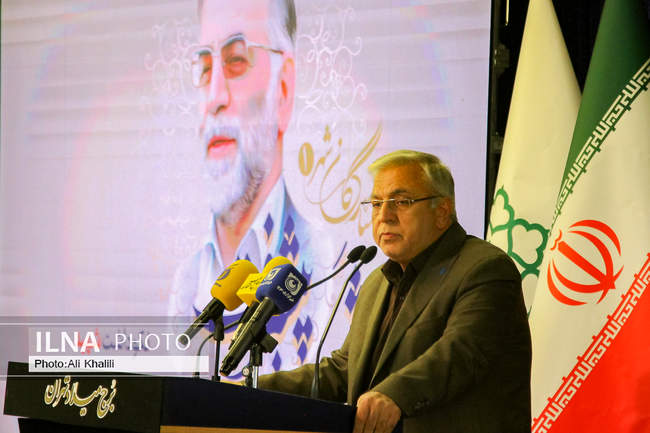 مراسم نکوداشت شهید فخری زاده