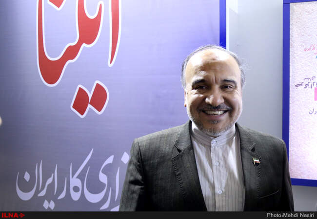 پنجمین روز نمایشگاه مطبوعات و خبرگزاری‌ها - غرفه ایلنا /4