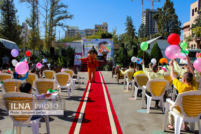 جشن روز جهانی کودک در آسایشگاه شهید بهشتی مشهد