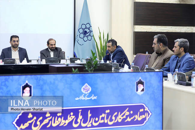 امضاء تفاهم‌نامه همکاری شهرداری مشهد با ذوب‌آهن اصفهان