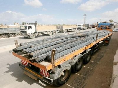 اسرائیل تنها گذرگاه تجاری با نوار غزه را بست

