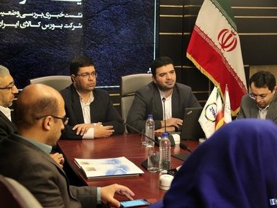 گشایش رسمی نماد بورس کالا در تابلوی الف بازار پایه فرابورس 