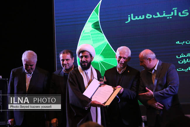 اختتامیه « جشنواره ملی اتفاق » در تبریز