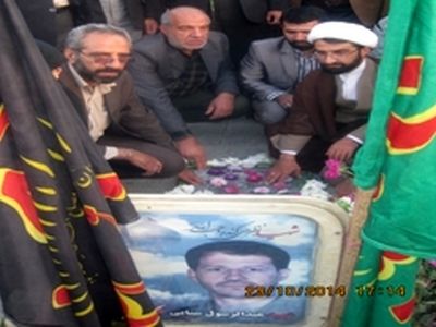 شهر اصفهان با عطر شهدای امر به معروف و نهی ازمنکر آذین بندی شد