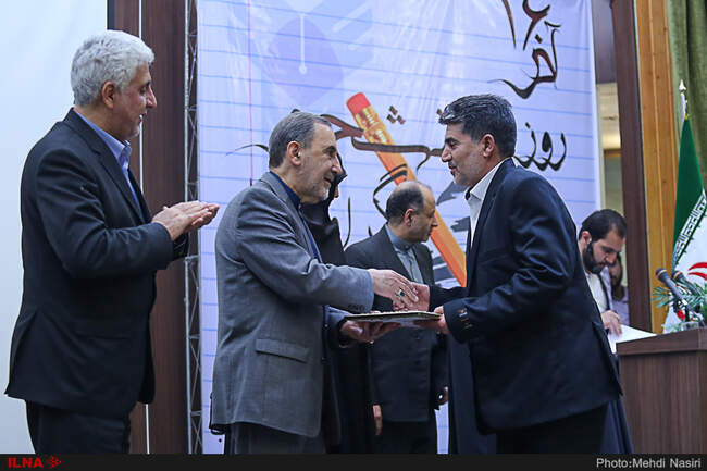 مراسم روز دانشجو در دانشکده فنی مهندسی دانشگاه آزاد تهران غرب