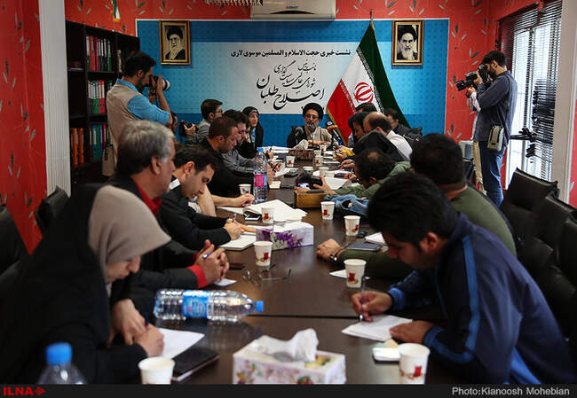 نشست خبری حجت‌الاسلام موسوی‌لاری نایب رییس شورای عالی سیاست‌گذاری اصلاح‌طلبان