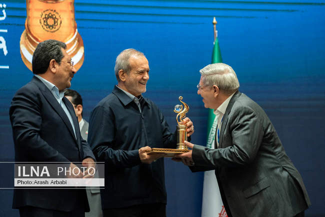 مراسم روز ملی صادرات با حضور «مسعود پزشکیان»