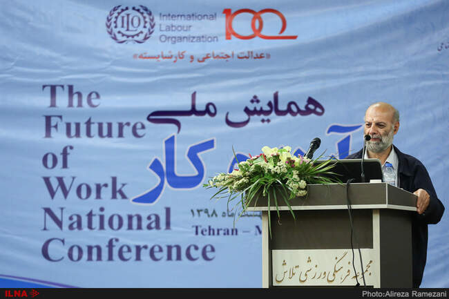  علیرضا محجوب