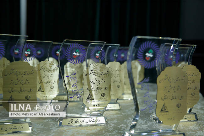 همایش تقدیر از پژوهش‌های برتر حوزه وزارت کار