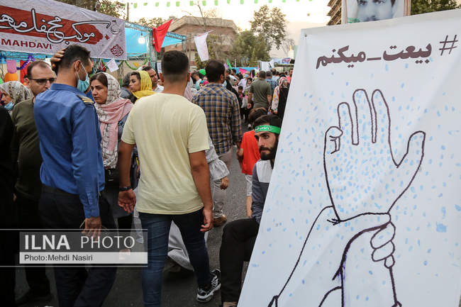 مهمانی ۱۰ کیلومتری به مناسبت عید سعید غدیرخم